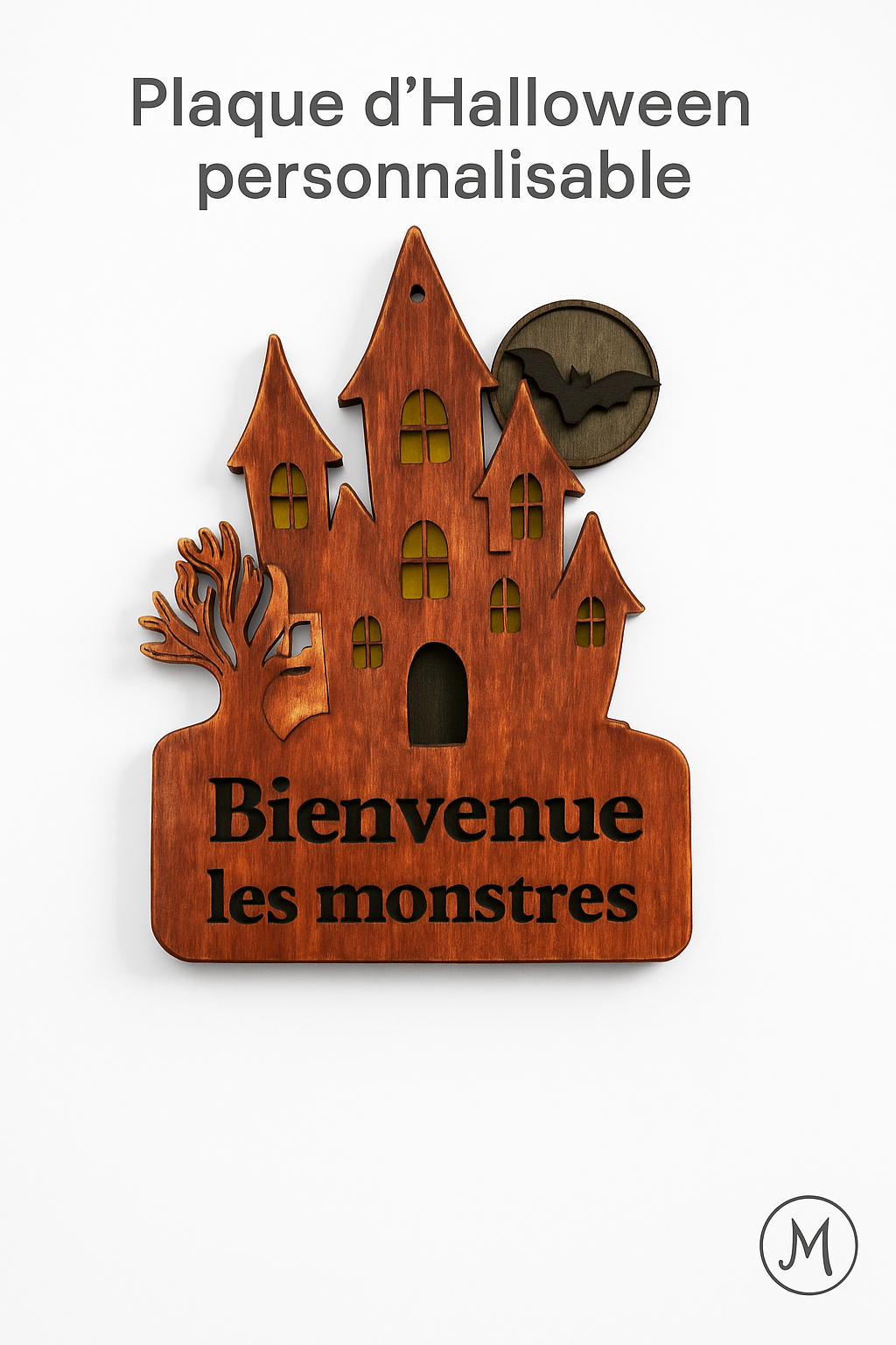 Pancarte Halloween personnalisable en bois – Bienvenue les monstres ou texte au choix