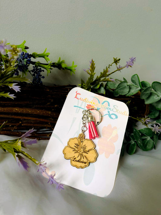 Porte-clé Fleur d’Hibiscus en Bois – Gravure personnalisée